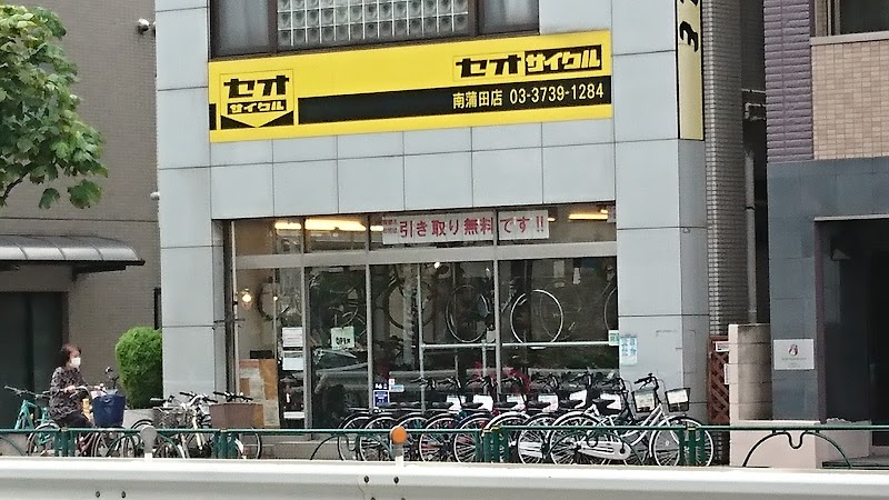 セオサイクル 南蒲田店
