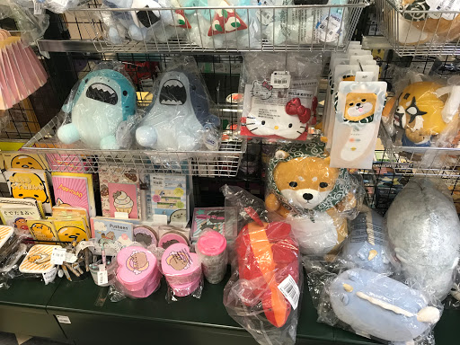 Book Store «Kinokuniya New Jersey», reviews and photos, 595 River Rd, Edgewater, NJ 07020, USA