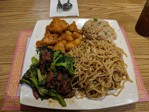 New Star | Chinese Restaurant