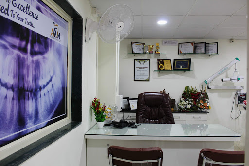 Asm Multispeciality Dental Clinic (The Root Canal Centre)