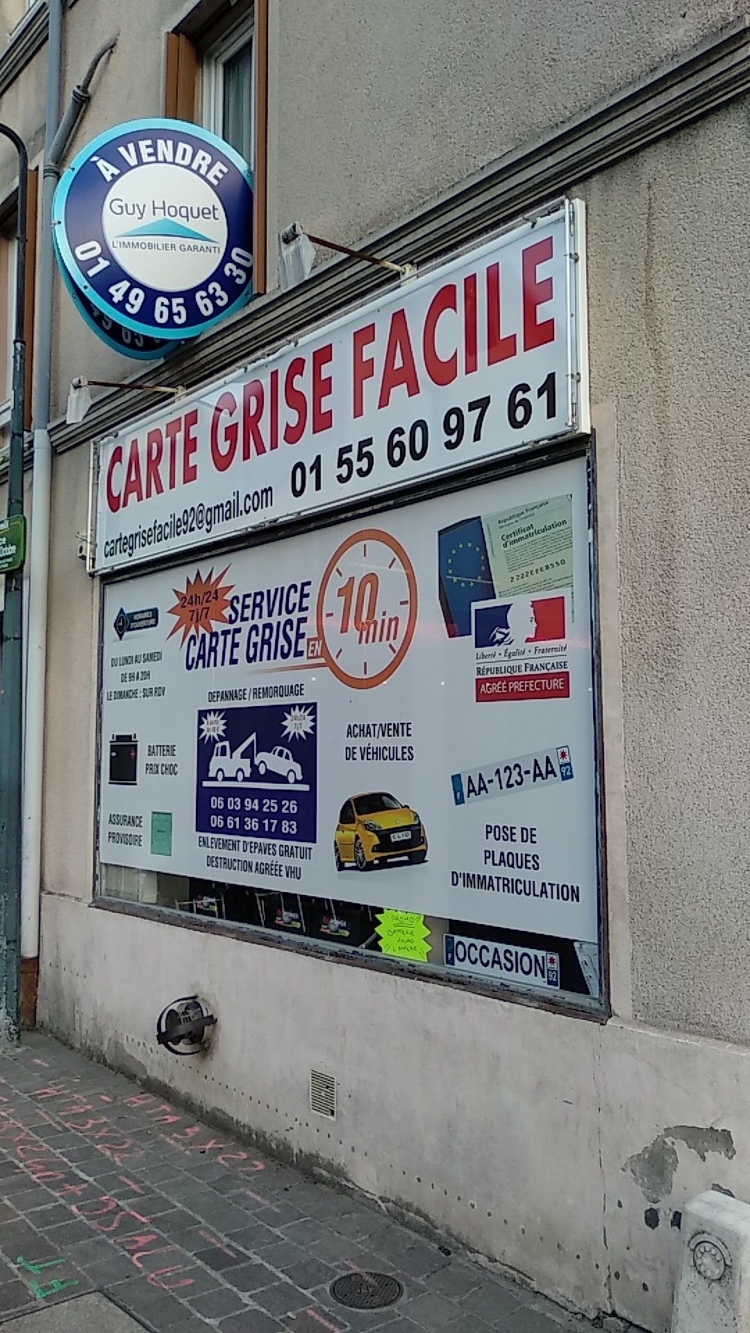 Photo n° 2 de l'avis de Hakim. fait le 11/09/2019 à 17:53