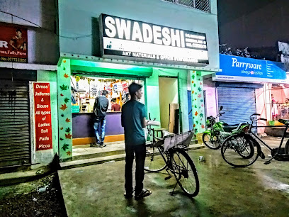 Swadeshi Art materials store