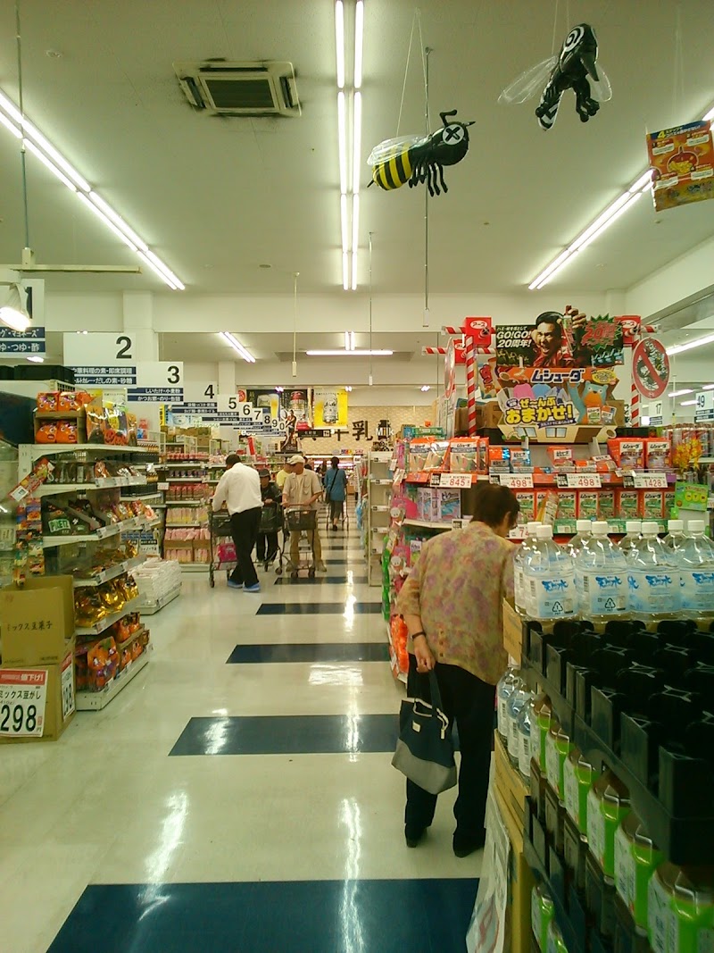 ホームプラザナフコ高月店 滋賀県長浜市高月町柏原 ホームセンター ホームセンター グルコミ