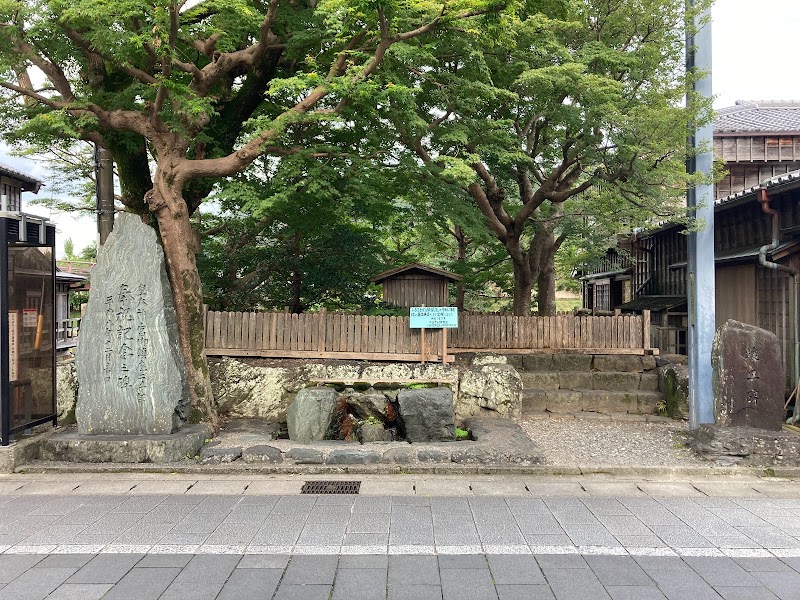 楓神社