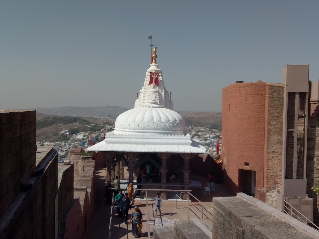 Gayatri Shaktipeeth Shri Chamunda Mata Temple