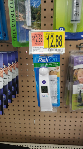 Tire Shop «Walmart Tires & Auto Parts», reviews and photos, 2500 S Adams Rd, Rochester Hills, MI 48309, USA