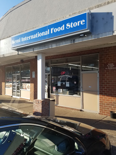 Supermarket «Kemi African International Food Store», reviews and photos, 7116 Darlington Dr, Parkville, MD 21234, USA