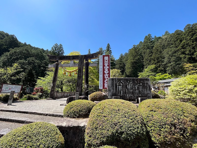 白山八幡神社