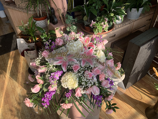 Florist «Whittier Blossom Shop», reviews and photos, 13217 Whittier Blvd, Whittier, CA 90602, USA