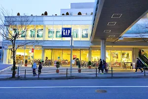 Hoshigaoka Terrace image