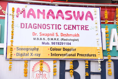 Manaaswa Diagnostic Center : (Sonography 