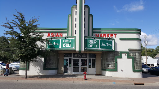 Asian Grocery Store «Ha Tien Market», reviews and photos, 353 University Ave W, St Paul, MN 55103, USA