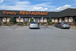 Mountain Gate Family Restaurant image