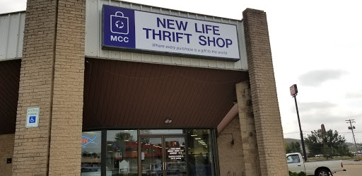 Thrift Store «New Life Thrift Shop», reviews and photos, 39 Warm Spring Rd, Chambersburg, PA 17202, USA