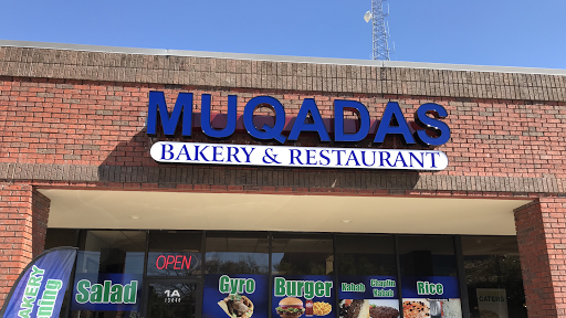 Muqadas Bakery and Restaurant