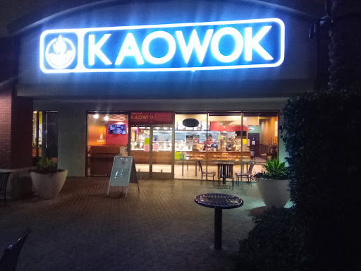 Shopping Mall «Downey Landing», reviews and photos, Lakewood Blvd & Stewart and Gray Rd, Downey, CA 90242, USA