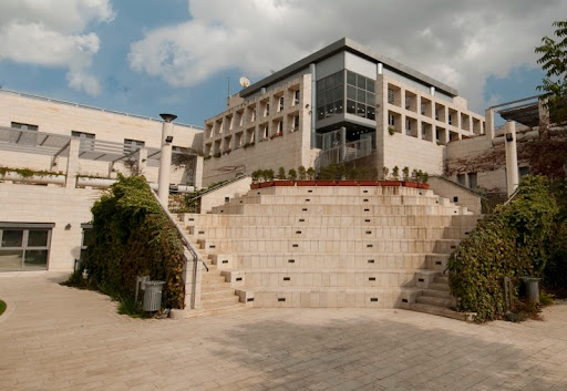 HI Yitzhak Rabin Hostel