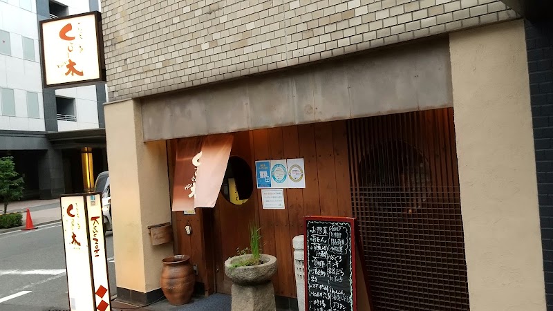 くすの木 江戸堀店