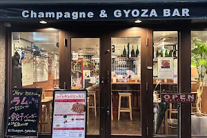 Champagne & Gyoza Bar STAND-CHAM-SHOKU image