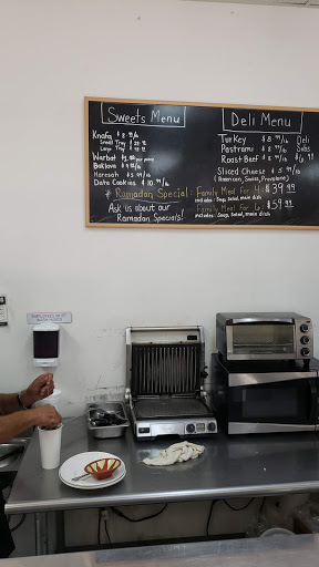 Grocery Store «Jannah Supermarket», reviews and photos, 6912 Harney Rd, Tampa, FL 33617, USA