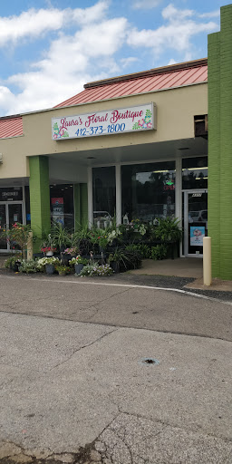 Florist «Johnston the Florist», reviews and photos, 4307 Northern Pike, Monroeville, PA 15146, USA