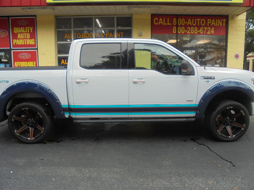 Auto Body Shop «IN & OUT AUTO BODY», reviews and photos, 6464 W Commercial Blvd, Lauderhill, FL 33319, USA