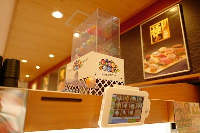 くら寿司 金閣寺店