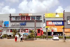 Iscon Prozone Mall Rajkot image