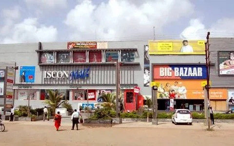 Iscon Prozone Mall Rajkot image