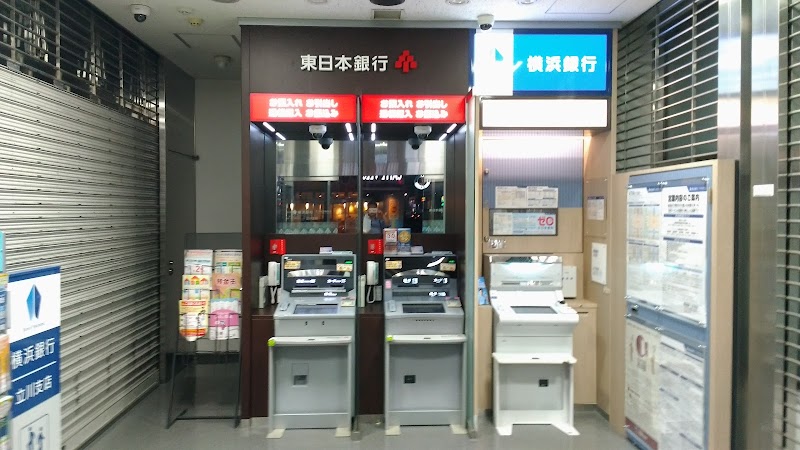 東日本銀行 立川支店