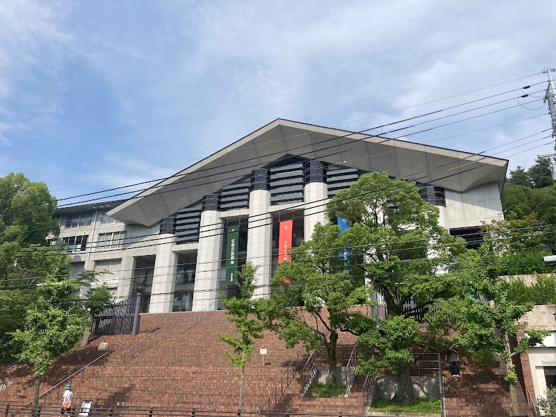 京都芸術大学 人間館