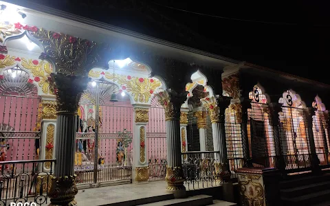 Nagarpur Bazar Kali Mondir image