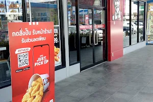 KFC PTT Sahapat Chonburi image