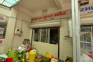 Madhuvan Supermarket image