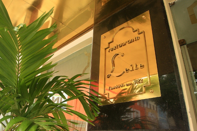 Restaurante Leite by null