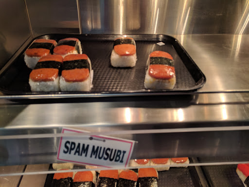 Asian Grocery Store «Uwajimaya-Beaverton Store», reviews and photos, 10500 SW Beaverton Hillsdale Hwy, Beaverton, OR 97005, USA