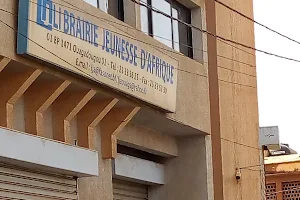 Librairie jeunesse d'Afrique image