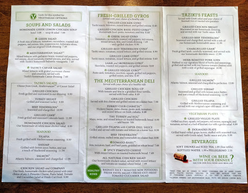 Mediterranean Restaurant «Tazikis Mediterranean Cafe», reviews and photos, 2750 E Southlake Blvd #100, Southlake, TX 76092, USA