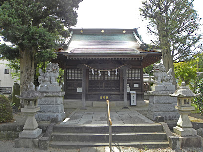流山浅間神社