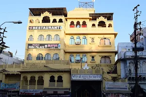 Hotel Baba Palace, Udaipur image