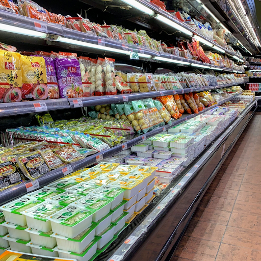 Chinese Supermarket «New York Mart», reviews and photos, 15108 Frederick Rd, Rockville, MD 20850, USA