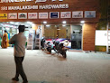 Sri Mahalakshmi Hardwares Store Wholesale Supplier Dealer Kanchipuram