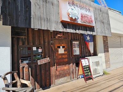 ステーキハウスブル