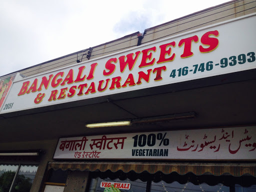 Bengali Sweets & Restaurant