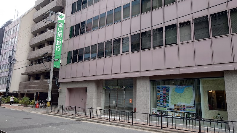 富山第一銀行 大阪支店