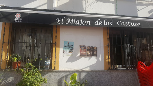 El Miajón de los Castúos Plaza Dr. Seco, 6, 06680 Castilblanco, Badajoz, España