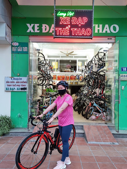 Cửa hàng xe đạp Lương Việt
