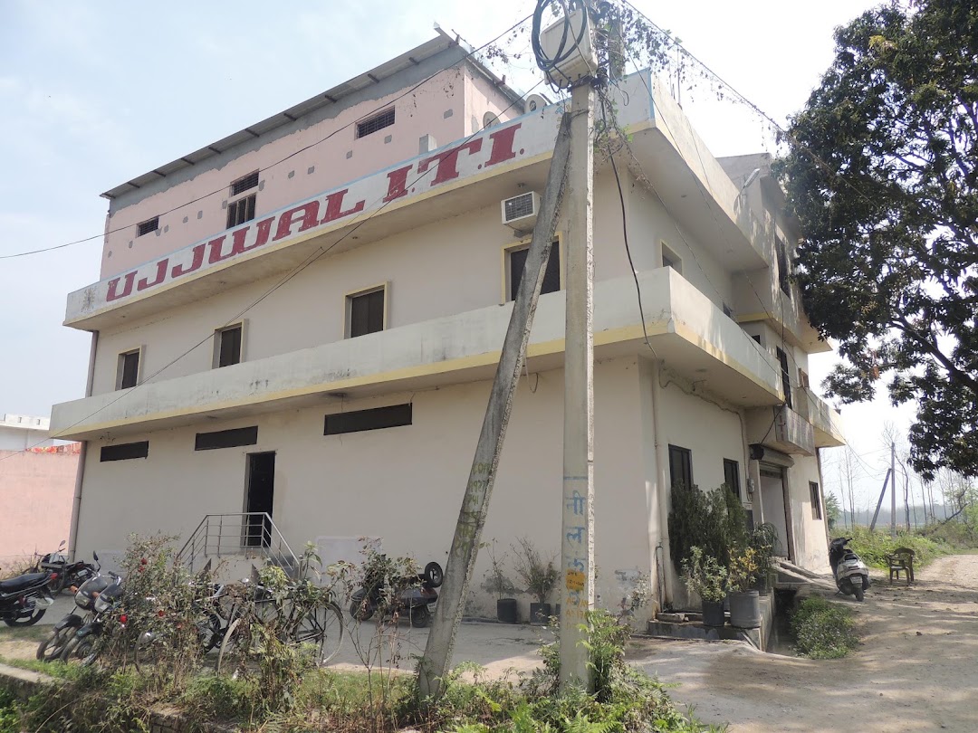 Ujjwal Iti