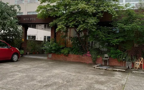 Hotel Tsugaya image