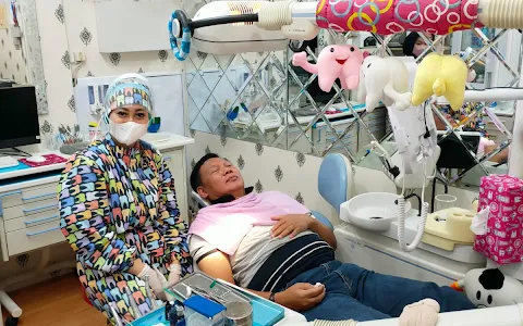 Maharani Dental Clinic image